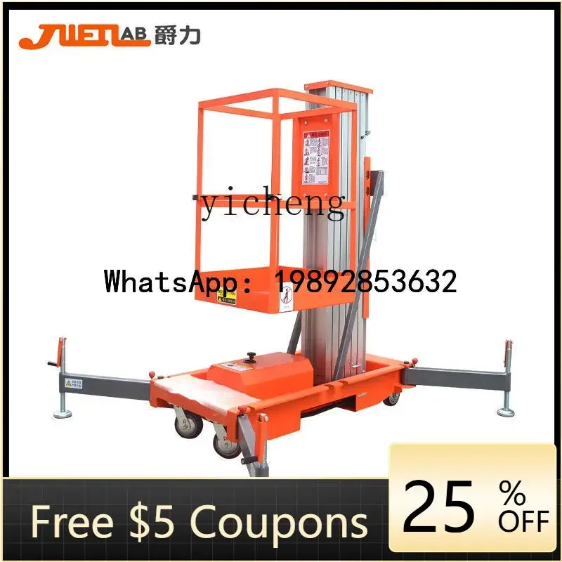 i10.12-X-14 Electric Lift Hoist Mobile Household Aluminum Alloy Lift Platform Cargo Elevator