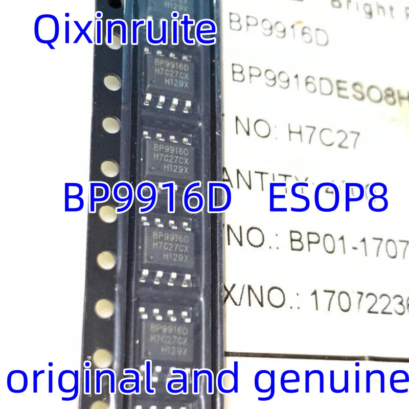 Qixinruite New Orig…