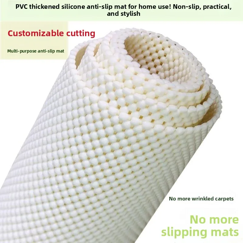 

Thiened Anti-slip Silicone Mat Tat Cooling eet Sofa Fixed Anti-slip Pad Netted Home Use Floor Mat Simple Sle hine...