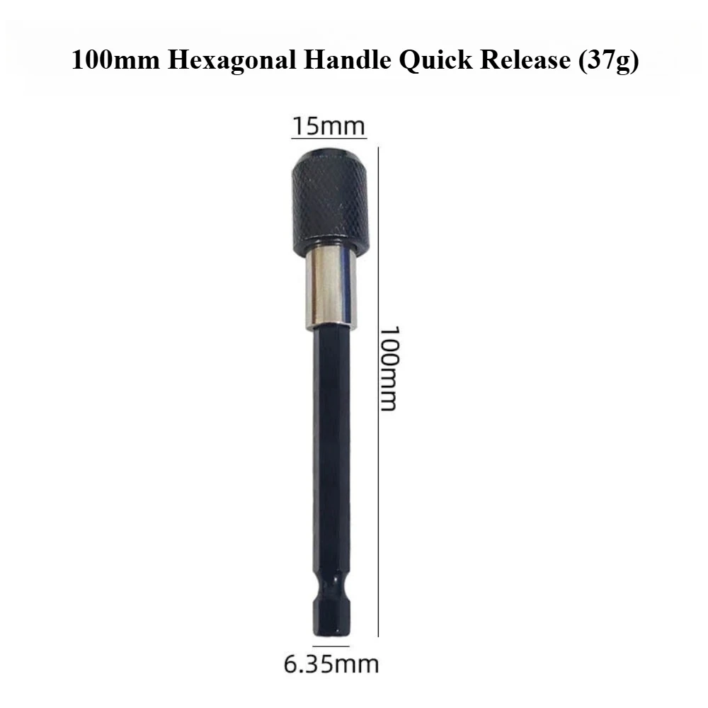 Hexagonal Handle Screwdriver Hex Adapter Quick Release Self-locking Extended Connecting Rod Drill Bit Chuck Nut Screw Tool
