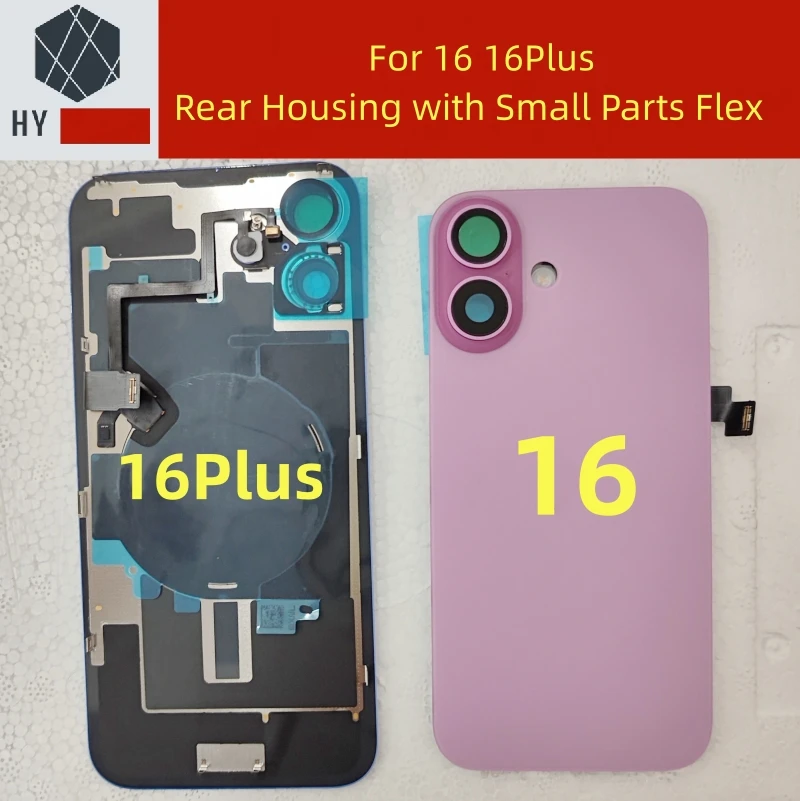 Couvercle arrière en verre de batterie pour iPhone 16 16Plus, boîtier de porte avec petites pièces, câble flexible, plaque métallique magnétique
