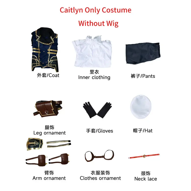 أزياء CyArcane Caitlyn التأثيرية شعر مستعار Jinx Sister Vi أزياء تنكرية للنساء ملابس لعب الأدوار في الهالوين