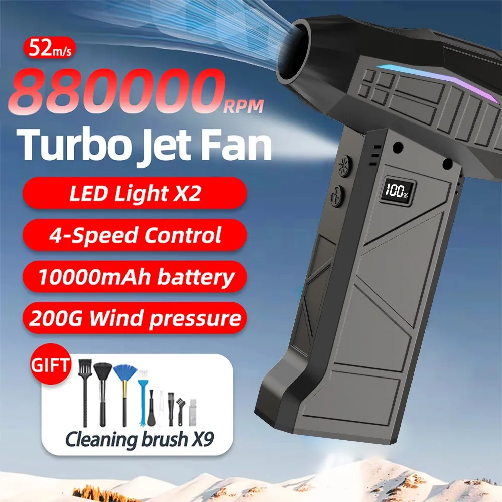

880000RPM Violent Fan Powerful Air Blower 4 Gears Speed Adjustable Brushless Handheld Turbo Jet Fan High Speed Turbo Jet Blowers