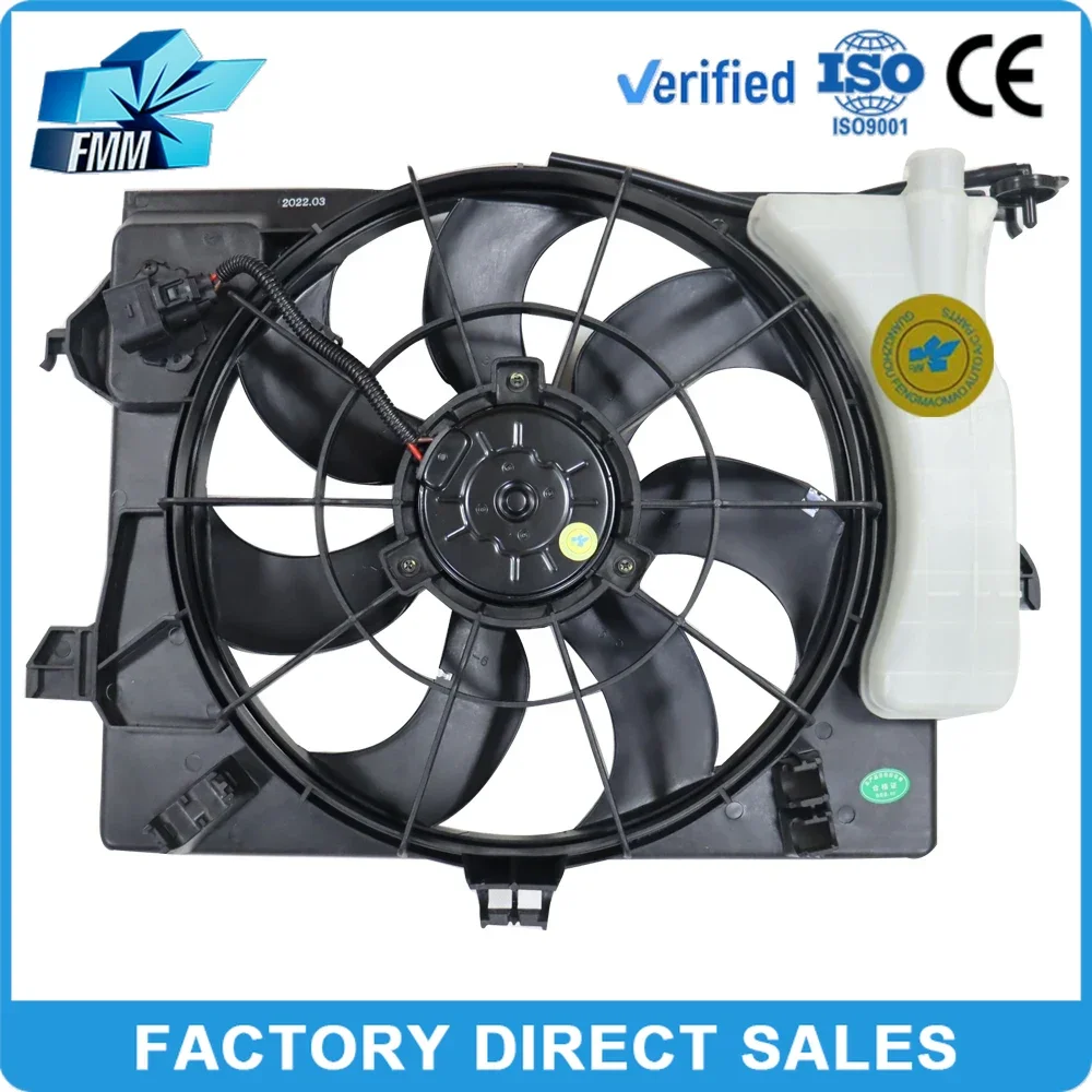 

FMM AC Cooling Radiator Fan Assembly for Kia K2 Kia Forte Kia Rio 2017-2018 SOLARIS 2017 25380-H8050 25380-H9050