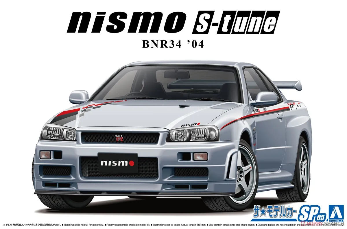 Aoshima 06607 Plastic Assembly Model 1/24 Scale For Nissan BNR34 Skyline GT-R NISMO S-TUNE car model Kit