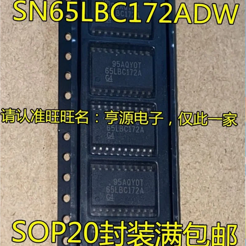 Free shipping SN65LBC172 SN65LBC172ADWR 65LBC172A SOP20 IC 10PCS