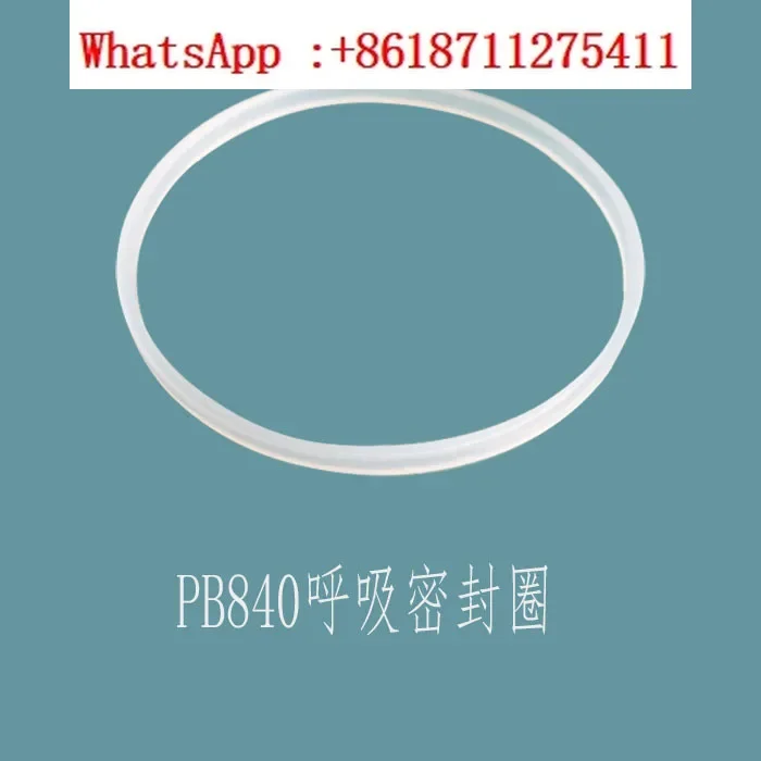 PB840 exhalation end filter collection cup/water accumulation cup sealing ring