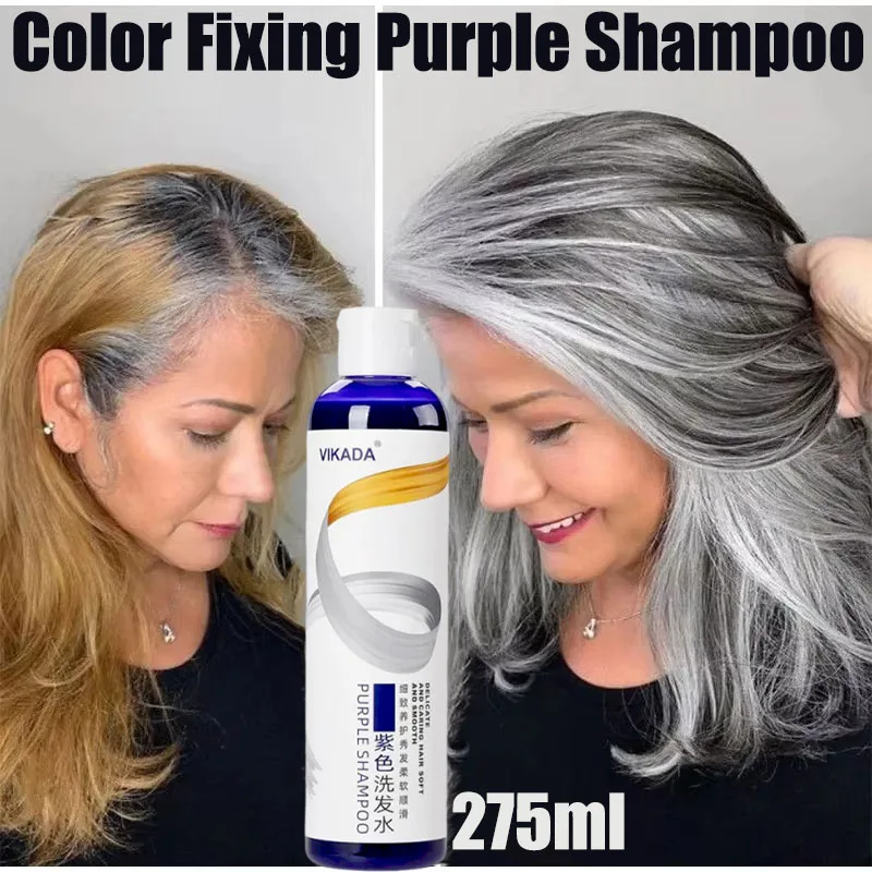 

Шампунь для краски для волос с фиксацией цвета для покрытия седых волос, выцветающий желтый шампунь после отбеливания волос, не раздражающий фиолетовый шампунь для светлых волос