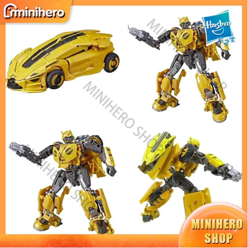 In Stock Original H…