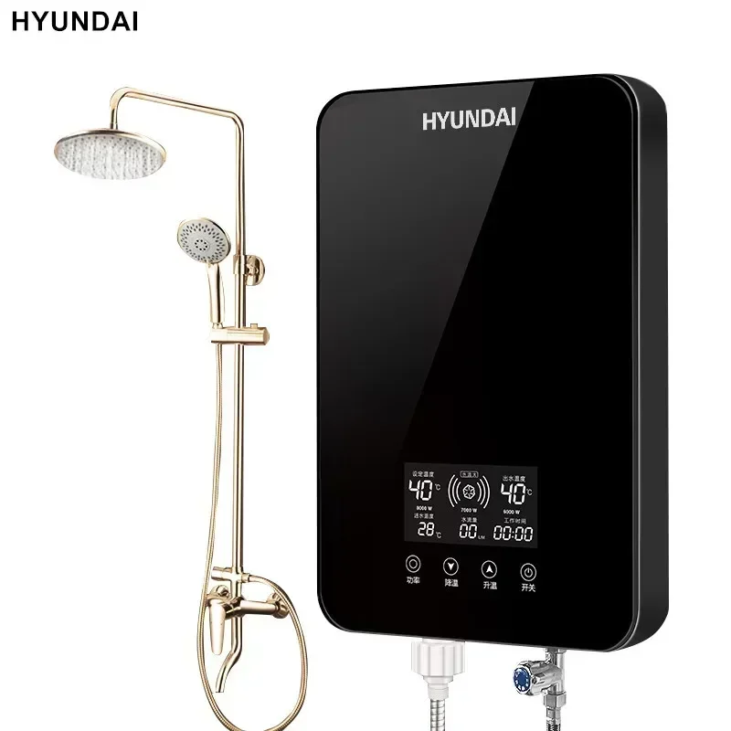 Instant electric water heater household boiler hot water instant tankless instant three-second hot shower bathroom