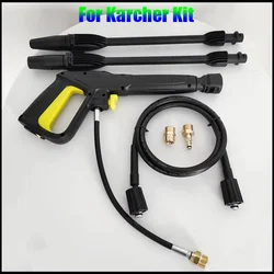 고압 와셔 건 호스 워시 연장 파이프, M22 황동 어댑터, 퀵 커넥터 컨버터 피팅, Karcher 압력 와셔