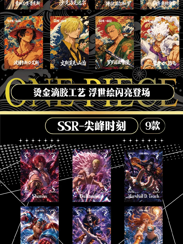 One Piece Trading Cards Wholesale Full Case Sealed Booster Box Anime Collectible Cards Bulk Lot for Resale Hobby Collection
