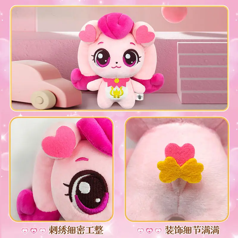 

2025 Kawaii Catch Teenieping Hatchuping Character Plush Doll Toys Cute Teenieping Warm Doll Children Girl Birthday Gift for kid
