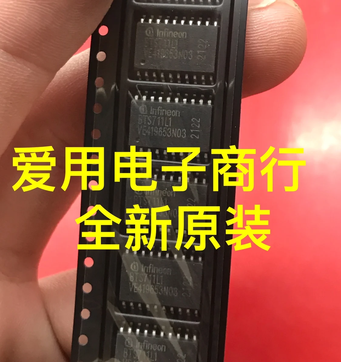 Free shipping  BTS711L1 X5 IC     10PCS