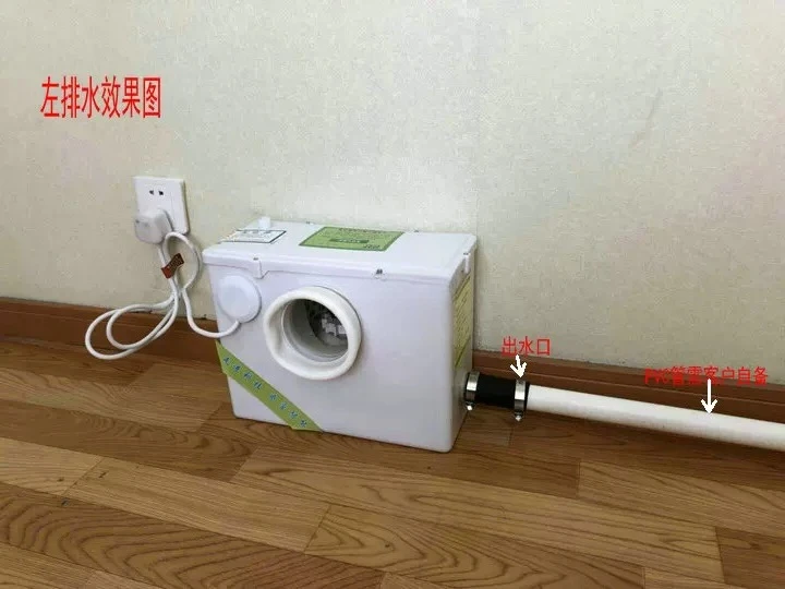 500W Automatic Sanitary Pulverizer Pump for Toilet Sink Bathtub Septic Tank Sewage Grinder