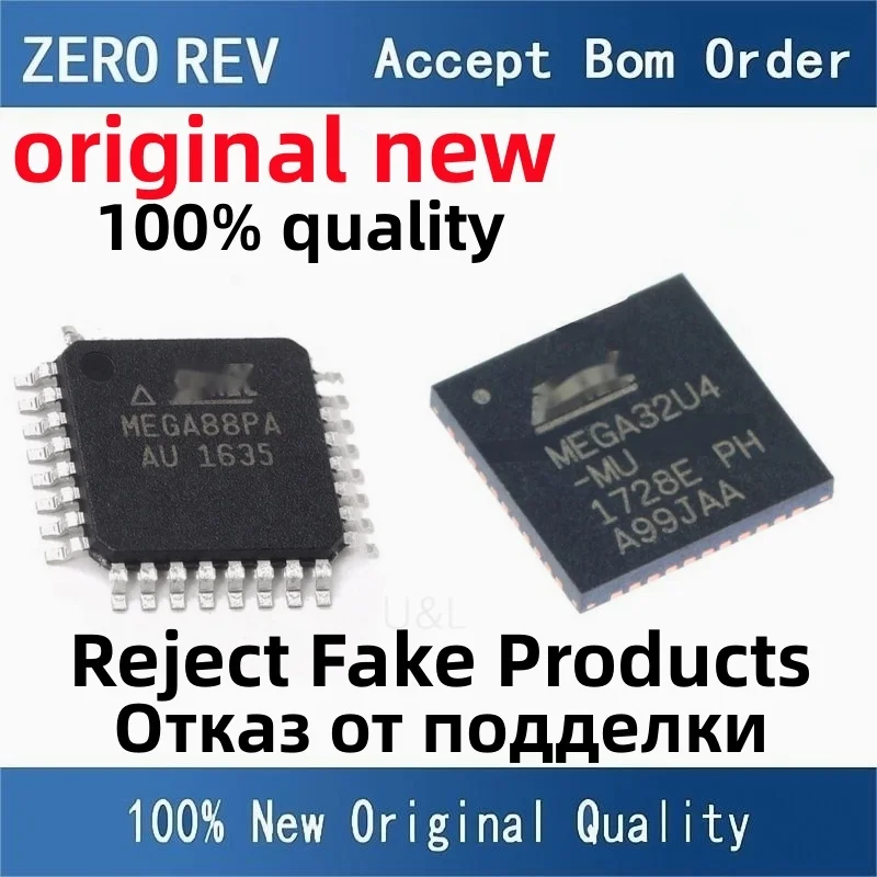 10Pcs 100% New free delivery ATMEGA88PA-AU MEGA88PAAU TQFP32 ATMEGA32U4-MU MEGA32U4 VQFN44 MCU Brand new original chips ic