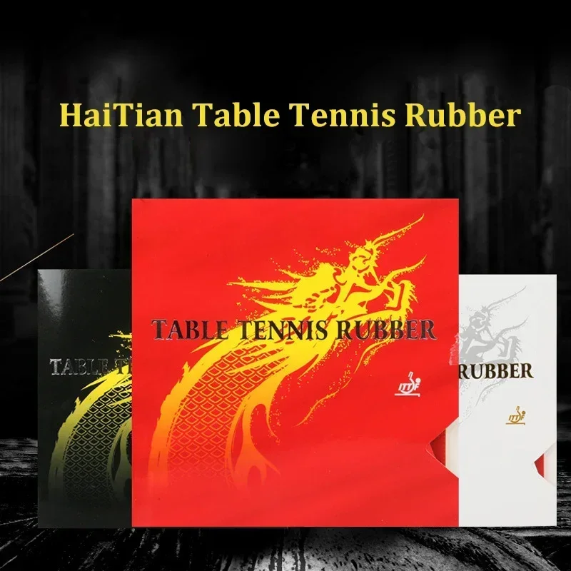 HAITIAN Training Table Tennis Rubber Pimples In Sticky/No-Sticky/Super Sticky Offensive Ping Pong Rubber with Vietnam Sponge