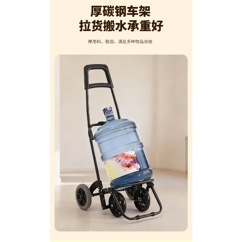 Four-wheeled grocery shopping cart Large wheel Portable small trolley Shopping grocery shopping trolley trolley
