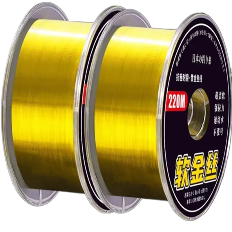 

120m 220m New Super Soft Fishing Line Authentic Main Line Sub Line Strong Force Non Curling Nylon Line Protofilament Fish Line