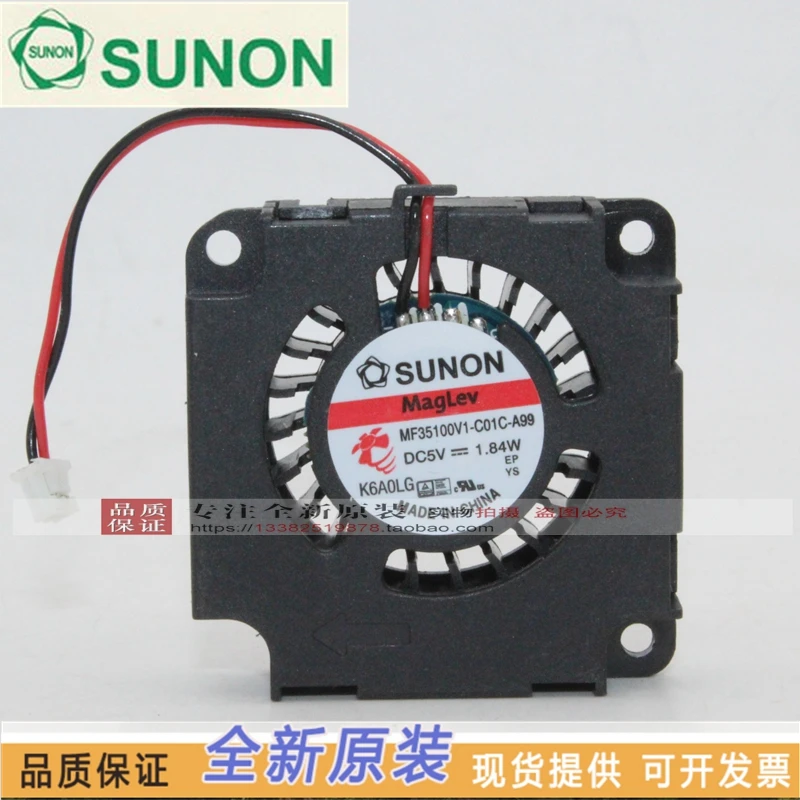 New Sunon MF35100V1…