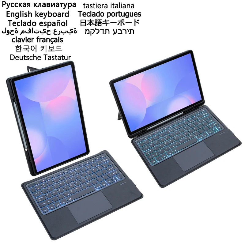 Magnetic Detachable Case for Samsung Galaxy Tab S10 FE+ FE Plus 13.1 inch Case with Backlit Keyboard Trackpad Pencil Slot