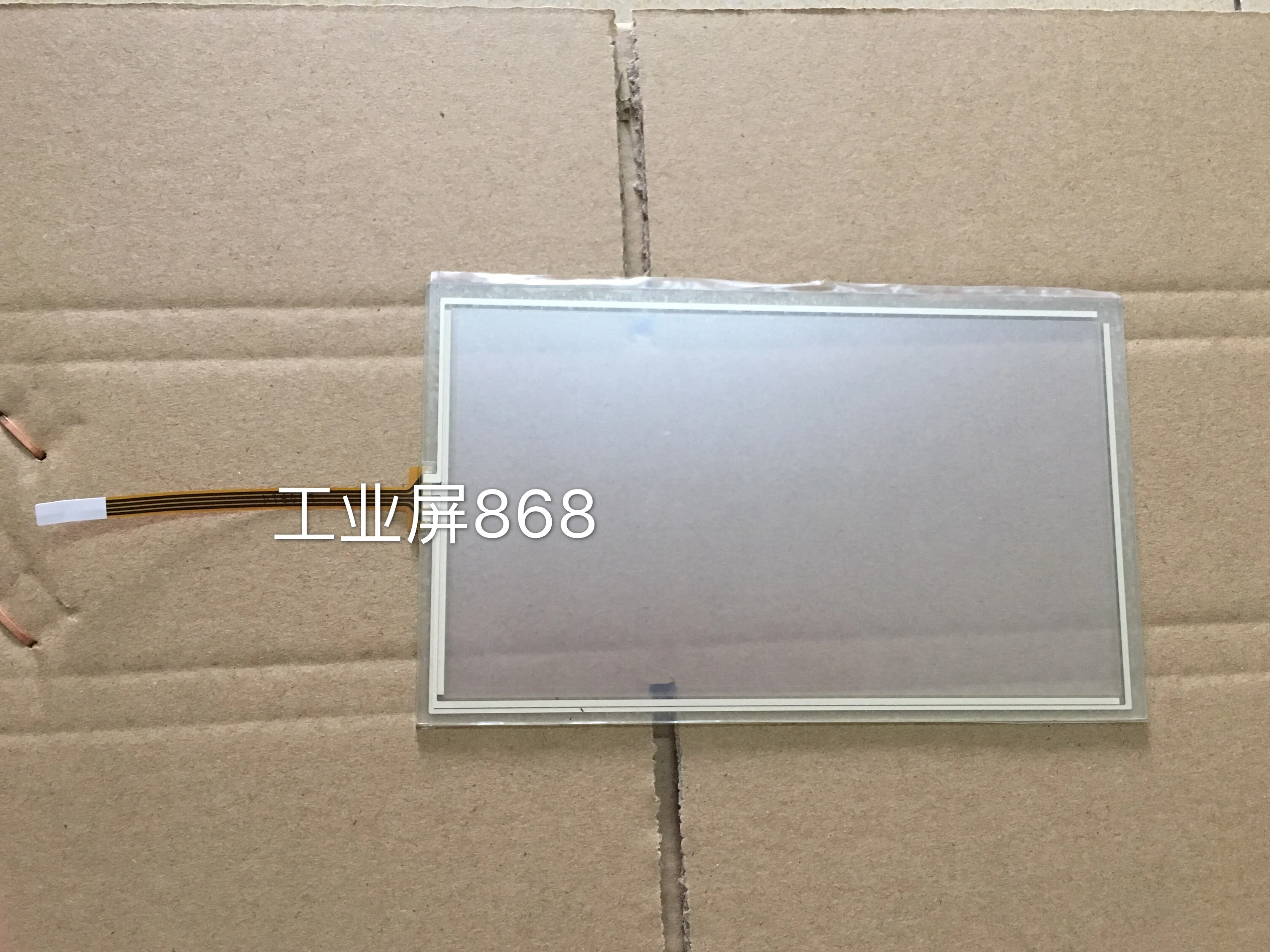 AMERICA DR2700/DR2800 TOUCH SCREEN LZV611 TOUCH GLASS