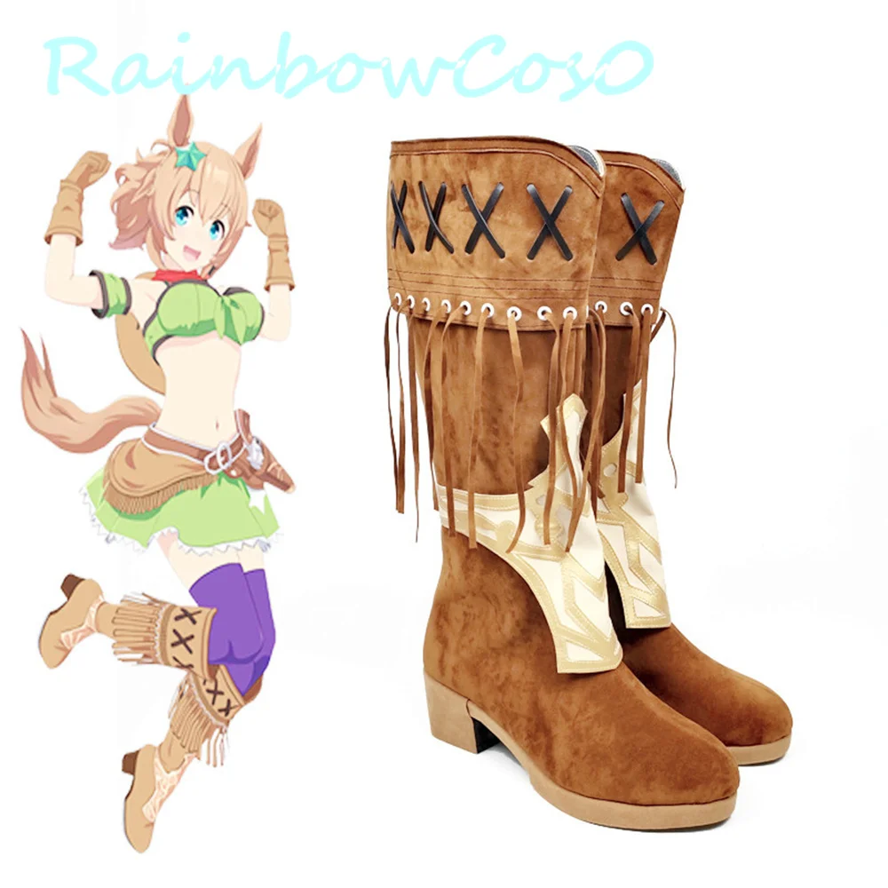 Śliczne Derby Taiki Shuttle Buty Cosplay Botki Gra Anime Karnawał Impreza Halloween Boże Narodzenie W2268