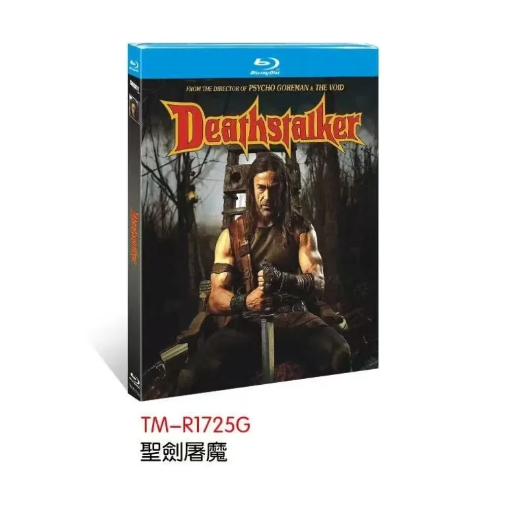 Deathstalker (2025) 1-Disc New Sealed Box Set In Stock Blu-ray disc Audio: English YIHUI