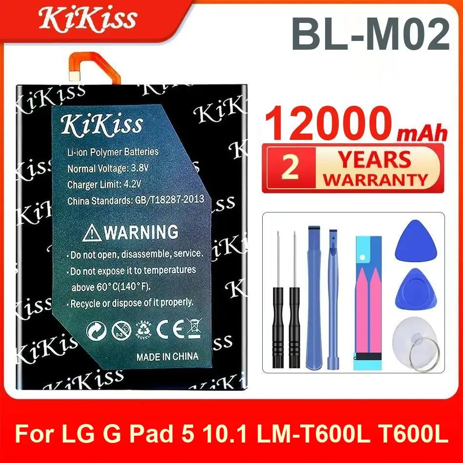 

Аккумулятор Kikiss 12000 мАч BL-M02 для LG G Pad 5 10,1 LM-T600L T600L