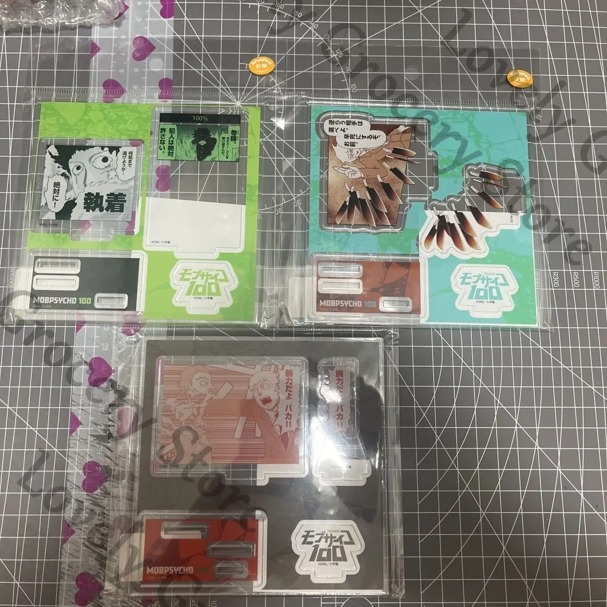 Anime Mobu Saiko Hy…