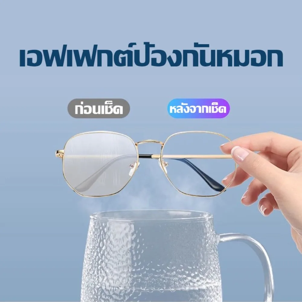 100Pcs Disposable Eyeglass Cleaning Pads Traceless Quick Drying Mobile Phone Screen Wipes Remove Oil Dust Removal Professional