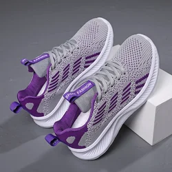 New Women's Shoes 2023 Women's Fashion Autumn Mountaineering Tennis Running Shoes  Sports Shoes Jumping Platform Tennis