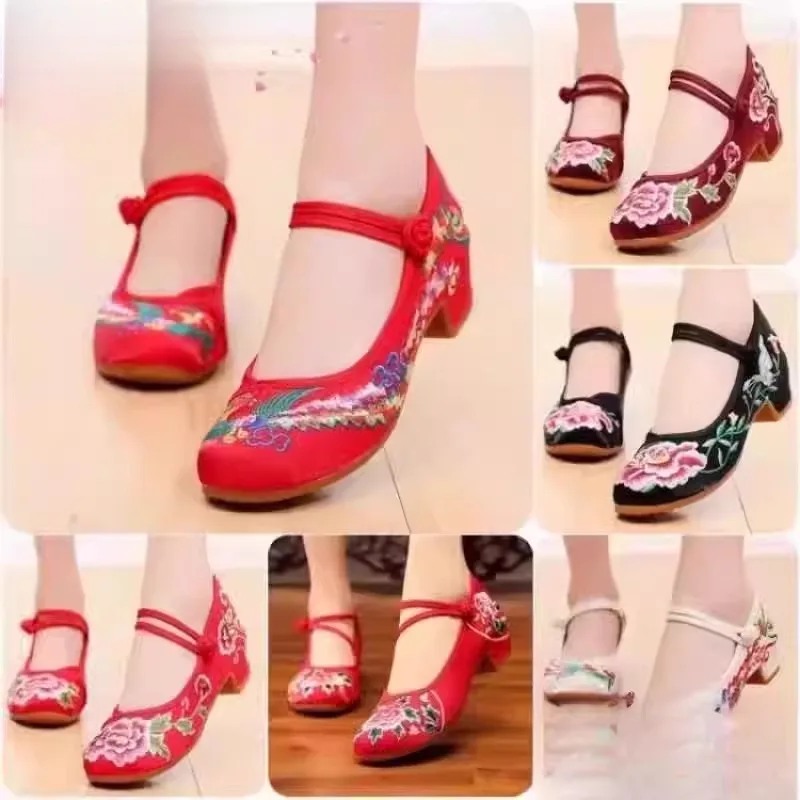 

Ele Embroidered Beijing Ladies oes Medium Heel Floral Patterned Comfortable Inner Heightening Hanfu Sle Faionable C...