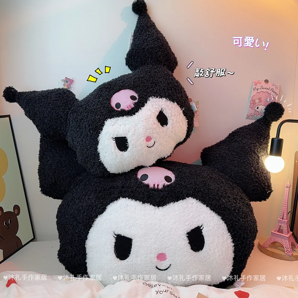 ขนาดใหญ่ Kuromi Plushies นุ่มมาก Kuromi ตุ๊กตาของเล่นตุ๊กตาอะนิเมะกลับเบาะหมอนล้างทําความสะอาดได้โซฟาเบดสาวของขวัญ