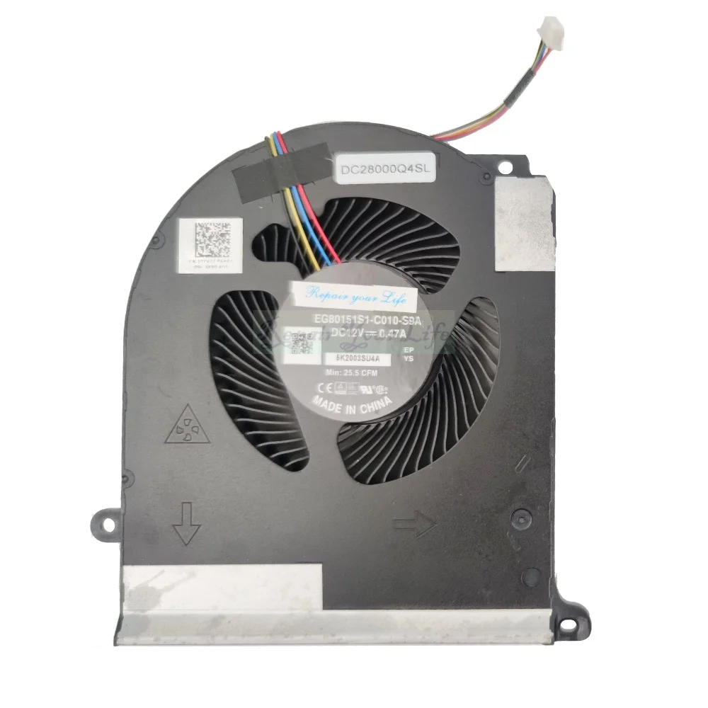 CPU GPU Cooling Fan for Dell Alienware Area 51M R2 P38E P38E001 RTX 2080 Gaming Laptop CN-0TPV77 0TW5V8 EG80151S1-C010/C020-S9A