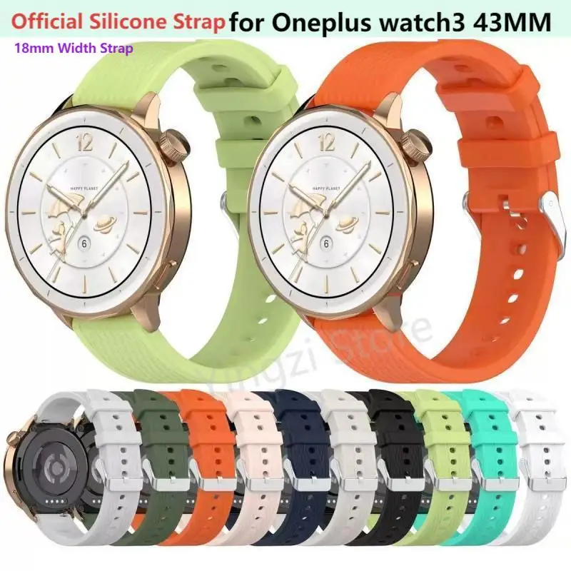 

Для OnePlus Watch 3 43 мм/OPPO Watch X2 Mini/MI WatchS4 41 мм официальный силиконовый ремешок сменный ремешок мягкий браслет аксессуары