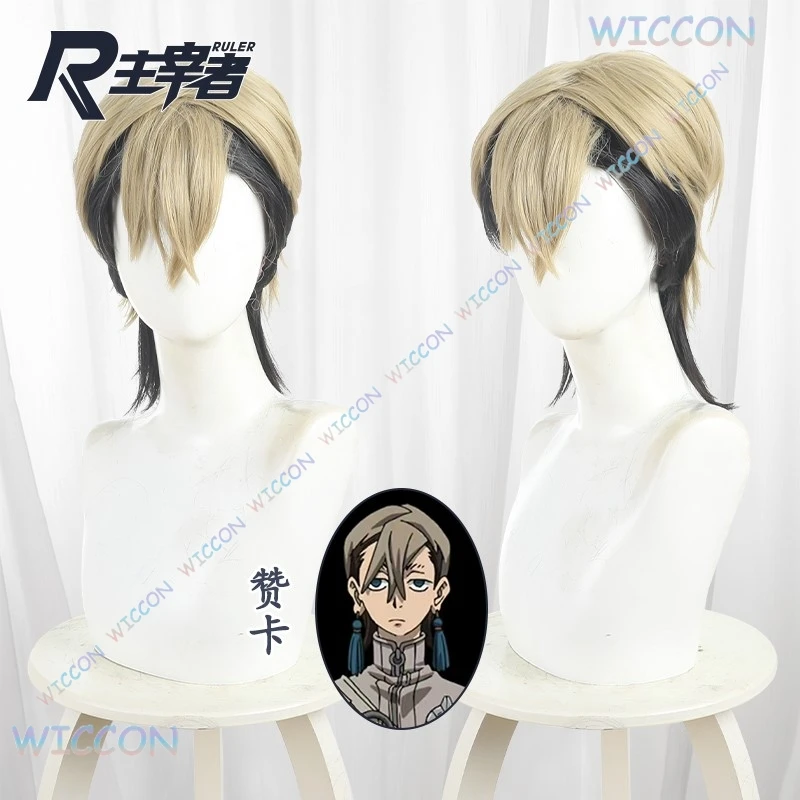 Anime roupa personagem gachiakuuta enjin rudo zanka riyo cosplay traje halloween role play jogo peruca moda festa convenção