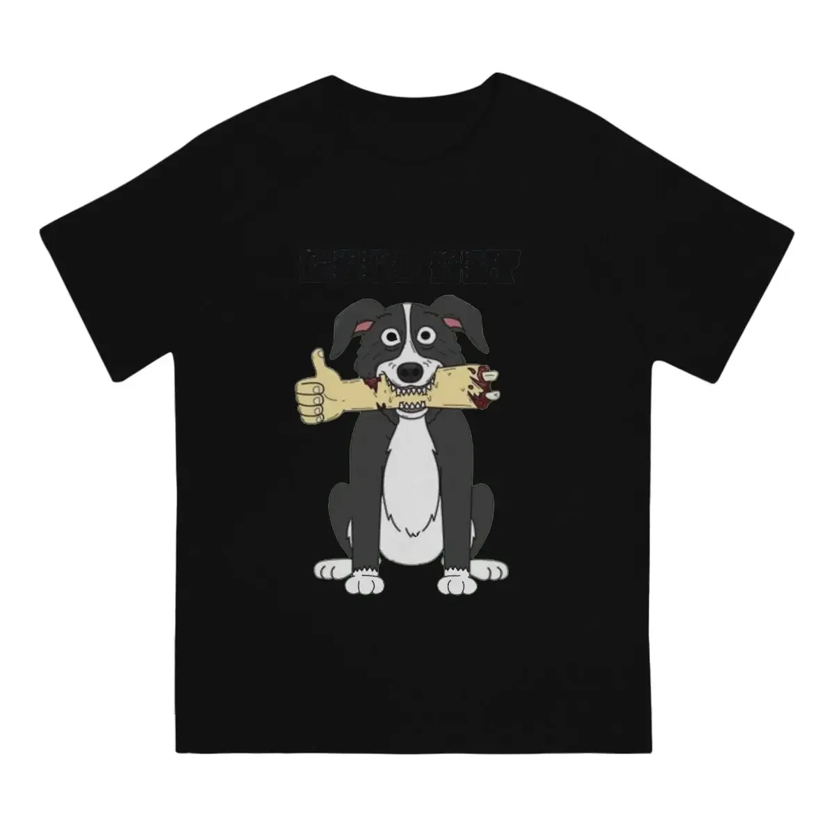 Mr. Pickles Terror Dog T-Shirt Arm Individuality Oversized Graphic T Shirt Harajuku Short Sleeve Tops for Men Women Tee