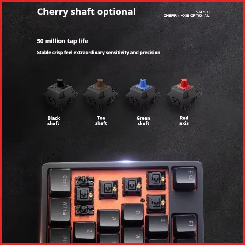 Nuopu Choh 87 Mechanical Keyboard With 87 Keys Cherry Axis Orange Photoelectric Competitive Entertainment Mechanical Keyboard