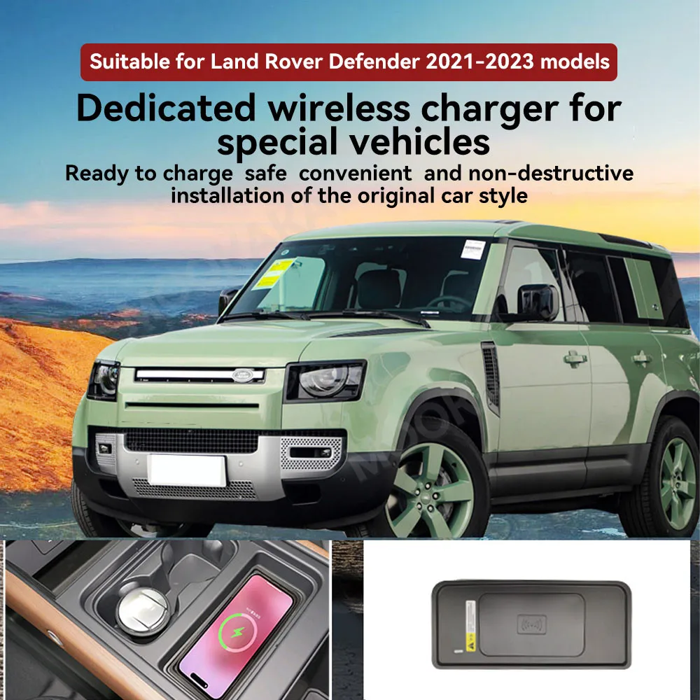 For Land Rover Defender 2021-2023 Quick QI Car Wireless Charger Fast Charging Intelligent Infrared Mobile Phone Dashboard