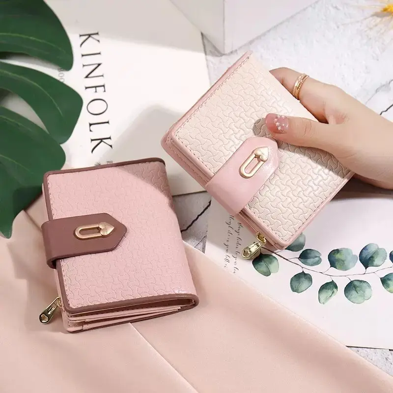 Short Minimalist Color Blocking Niche Student Cute Large Capacity Multifunctional Coin Bank Card Bag Female