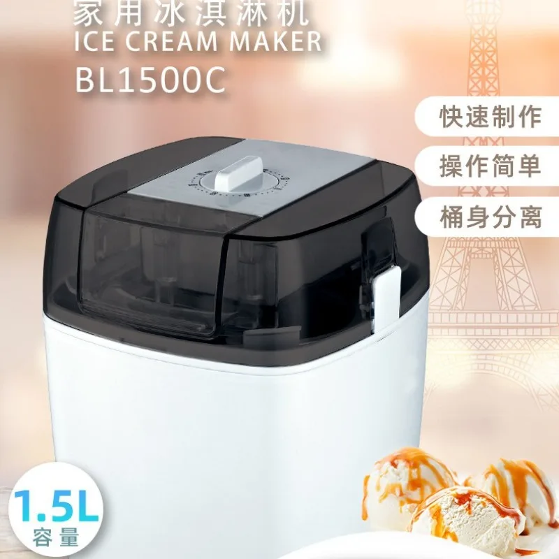 Household Ice Cream Maker Mini, Homemade Electric Household