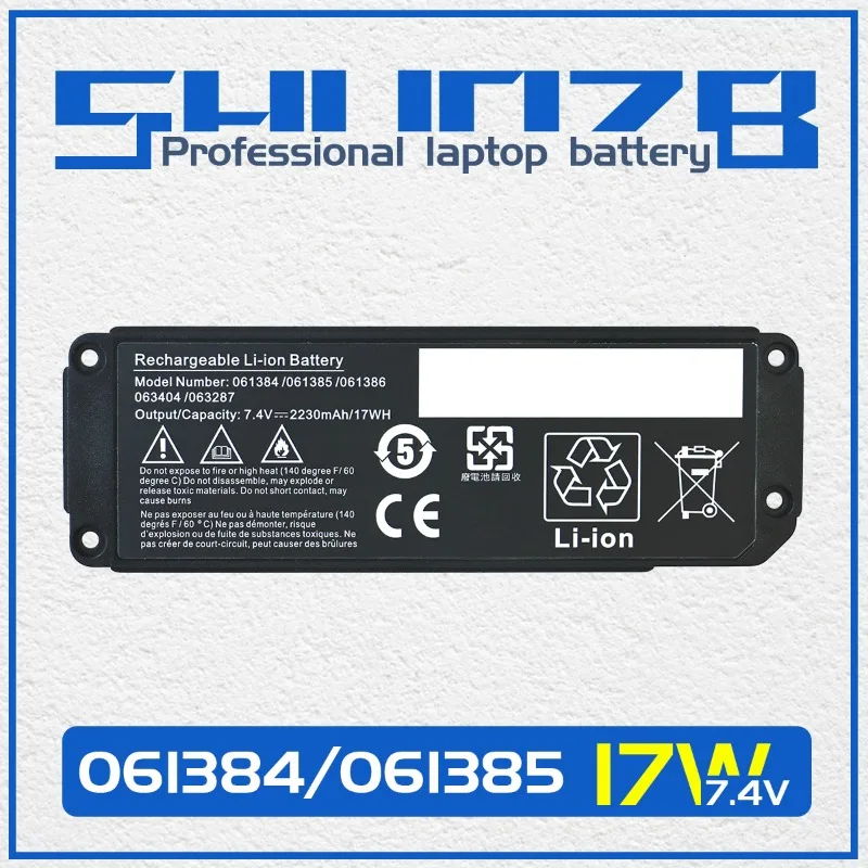 SHUOZB 061384 061385 061386 Battery For BOSE SoundLink Mini I Bluetooth Speaker Rechargeable Battery 2IMR19/66 7.4V 17WH