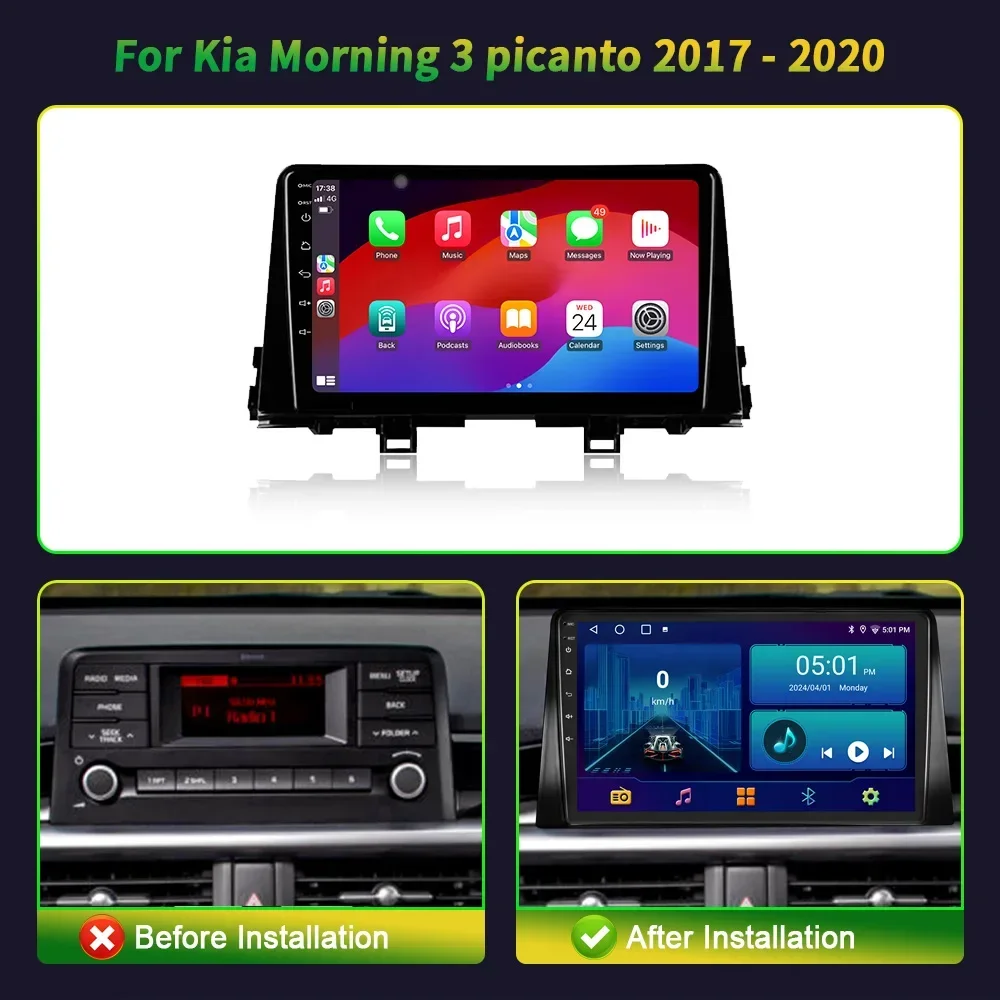 For Kia Morning 3 picanto 2017-2020 Android 13 Car 4G WIFI GPS Navigation Radio Multimedia  4G 2 Din Wireless Carplay Screen