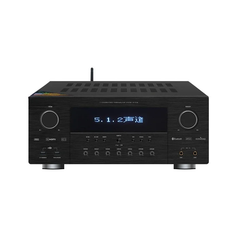 5.1.2/7.1 Dolby Atmos Decoding Amplifier 8K High Definition Home Theater Audio Set