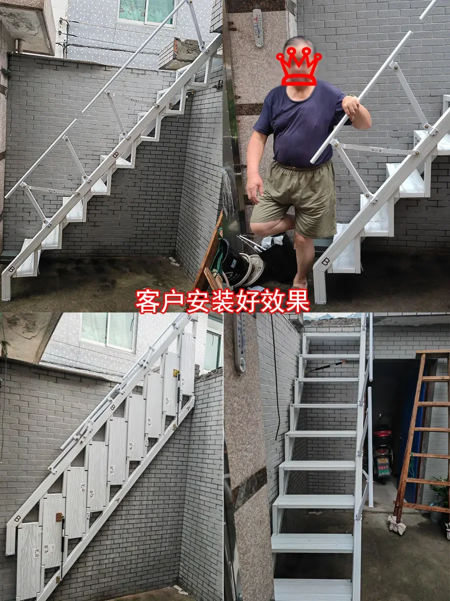 Stairs Household folding ladder can be stored Thickened indoor and outdoor side contraction small apartment jump stairs