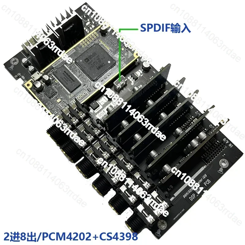 DSP Electronic Crossover ADI SHARC ADSP-21489 Development Board