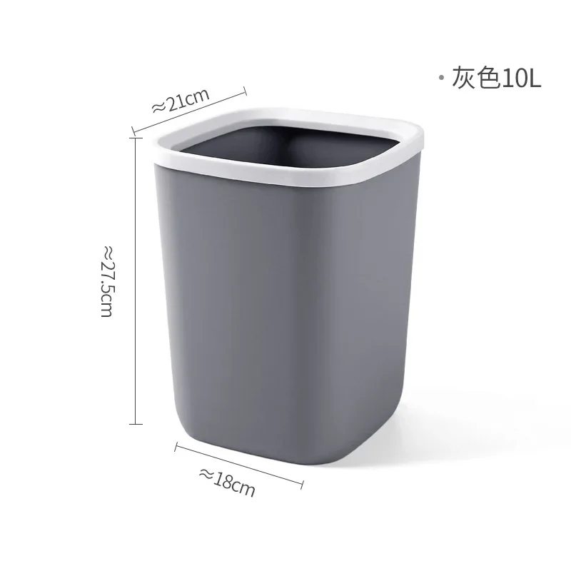 Nordic Square Trash Waste Bins Thickened Trash Home Office Pressure Ring Waste Paper Basket Living Room Kitchen Trash 10L