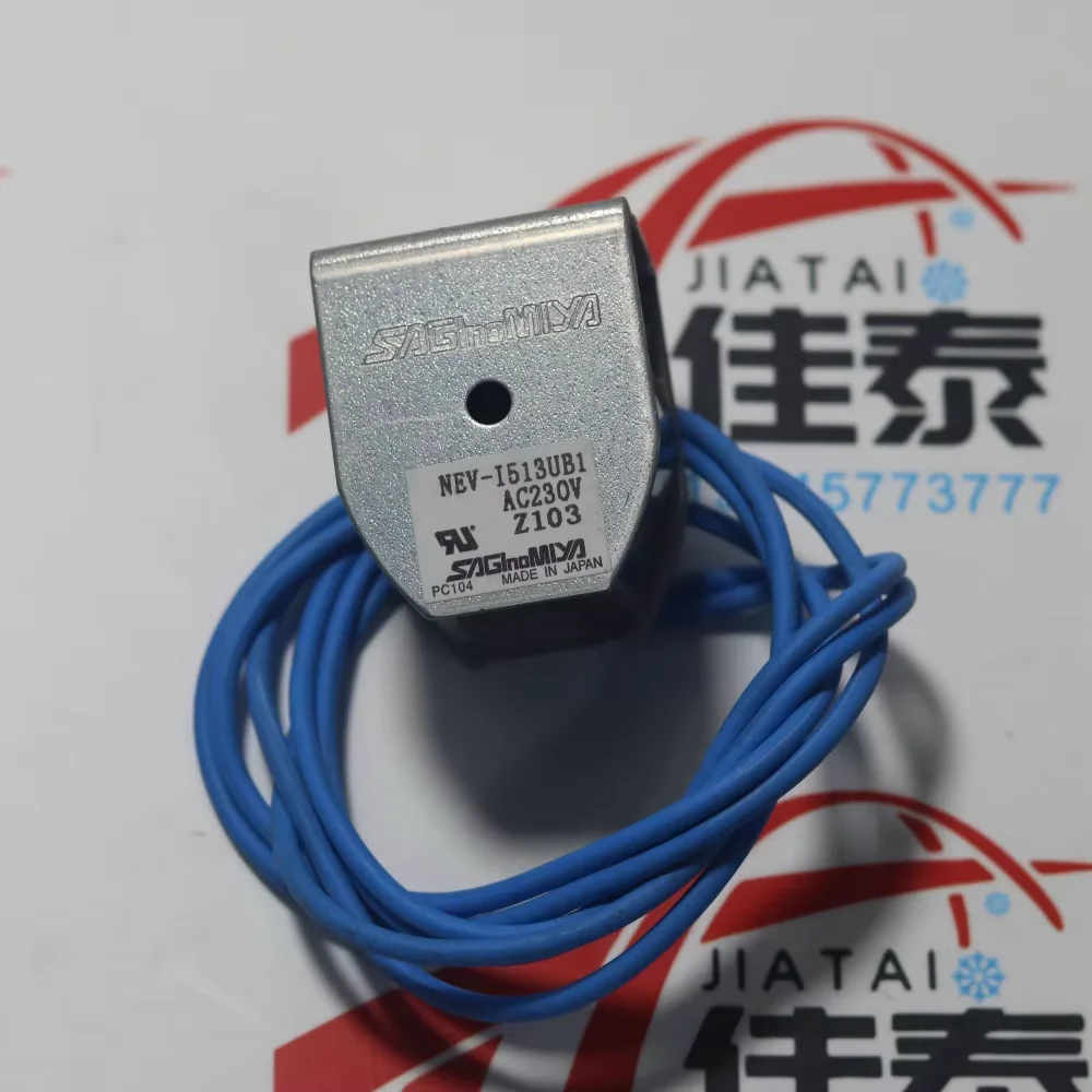 

NEV- I513UB1 Central air conditioning repair parts NEV- I513UB1