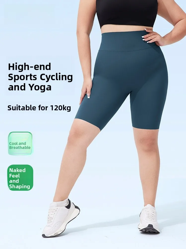 

Брюки для йоги с высокой талией, пять четвертей, женские летние тонкие спортивные штаны для верховой езды, большие размеры 240, брюки из кожи Pou ark, дышащие брюки для фитнеса...